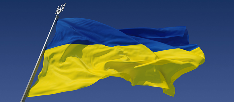 Ukrainian flag